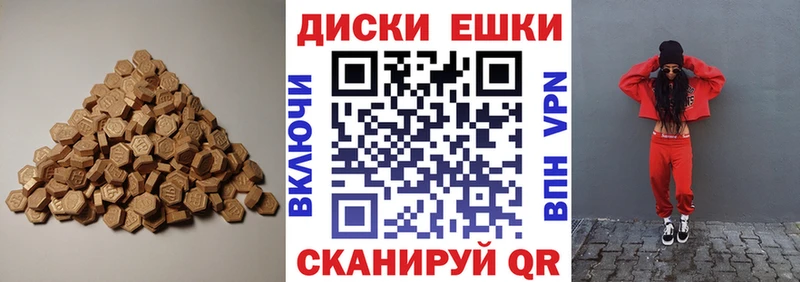 Купить закладки  Бологое  Экстази louis Vuitton 