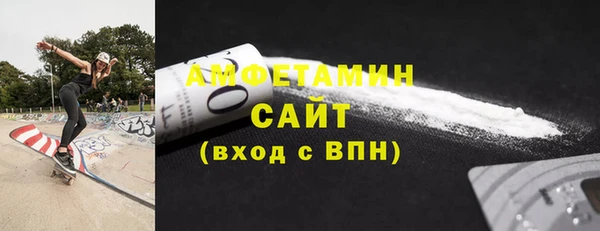 мескалин Михайловка