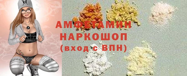 амф Алзамай