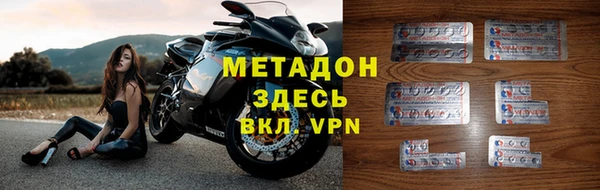 амф Алзамай