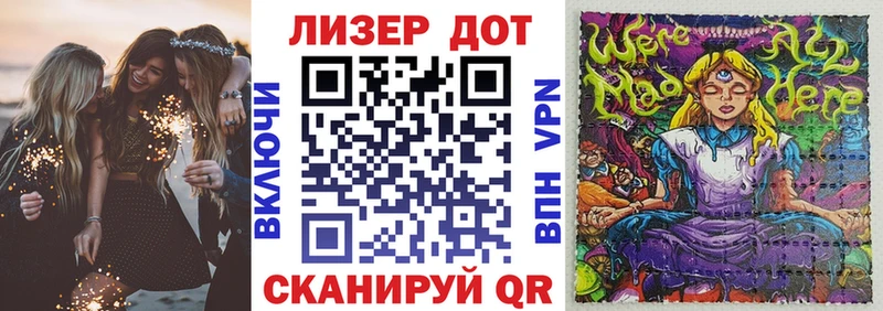 Купить закладки  Бологое  Марки NBOMe 1,8мг 
